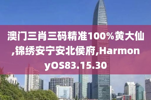 浅笑轻吟梦一曲 第143页