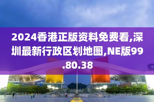 蹲在坟头吓鬼 第143页