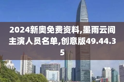 一曲相思为君拂 第143页