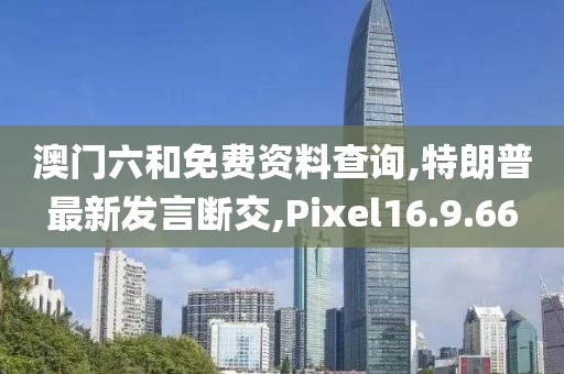 初遇在故事开头 第141页
