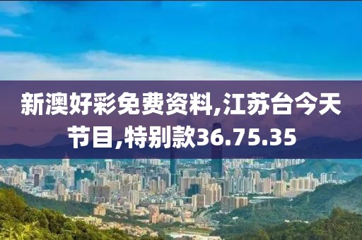 花开无言 第141页