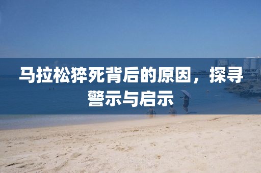 最好的微信名字 第41页