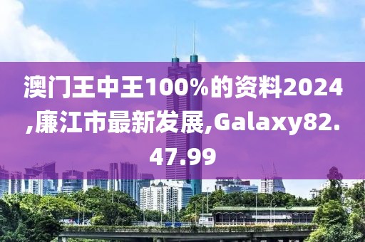 回眸最初 第142页