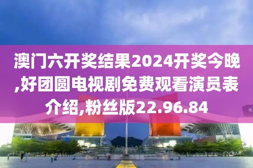 信命卜认命 第141页
