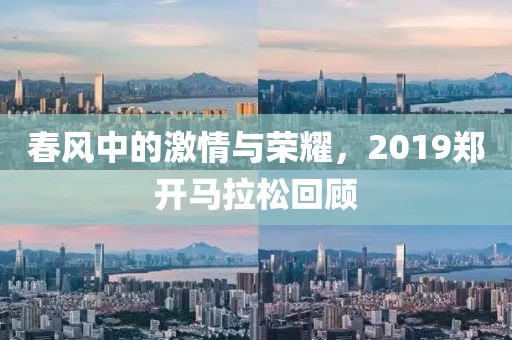 花开无言 第139页