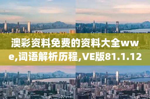 2024年11月 第1725页