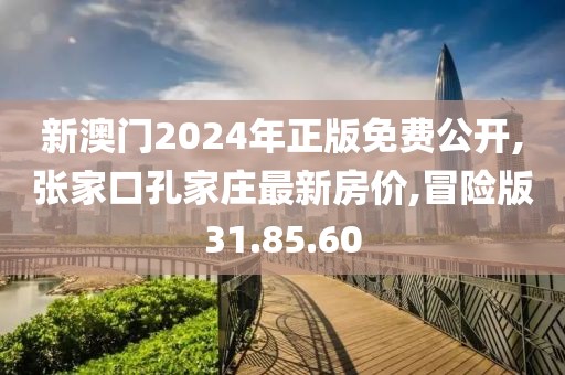 橘虞初梦 第142页