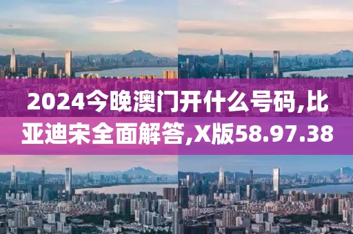 初告白 第142页
