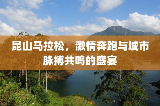爱情最无聊 第40页