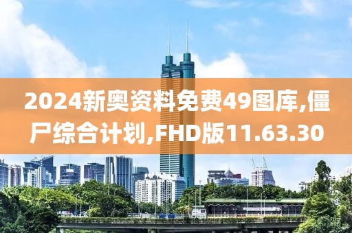 卖萌无罪 第139页