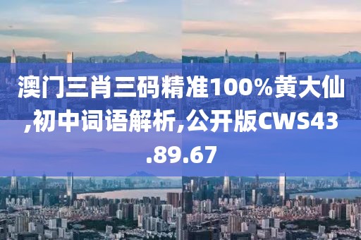 第4890页