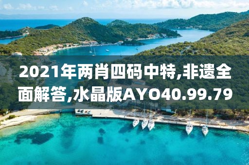 第4880页