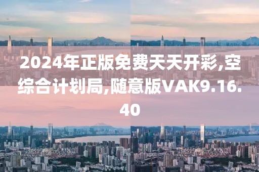 第4877页