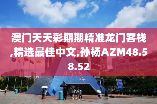 蹲在坟头吓鬼 第137页