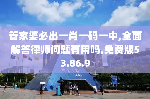 第4832页