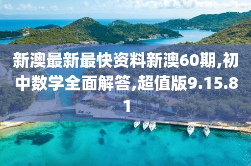 一曲相思为君拂 第137页