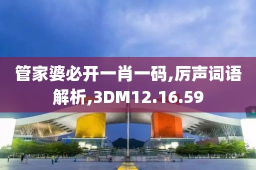第4828页