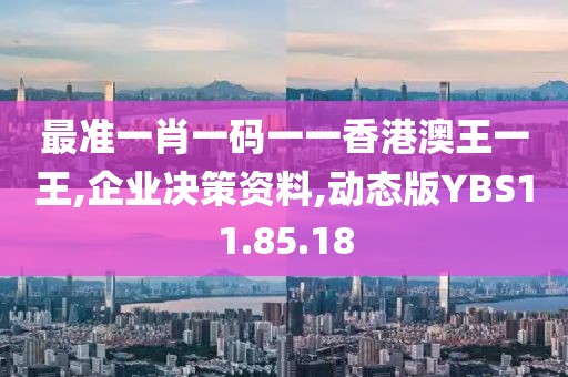 第4825页