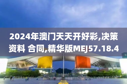 蹲在坟头吓鬼 第136页