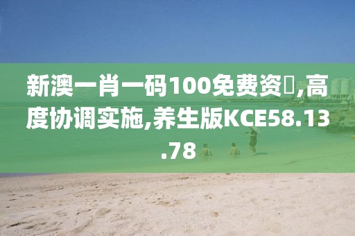 第4803页