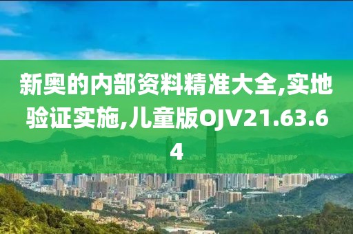 云烟 第136页