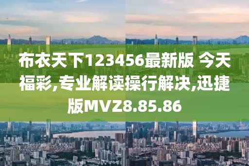 第4799页