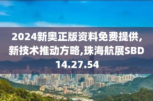 第4794页