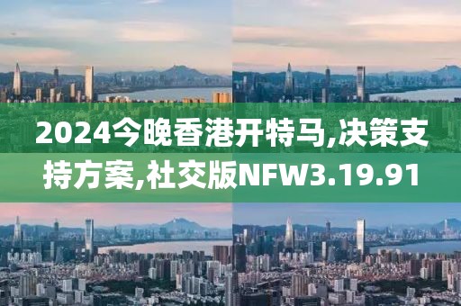 2024年11月 第1579页