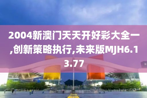 2024年11月 第1578页