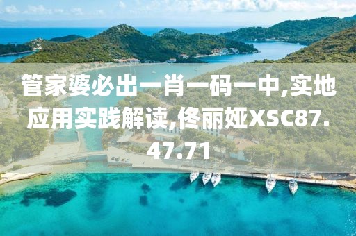 第4792页