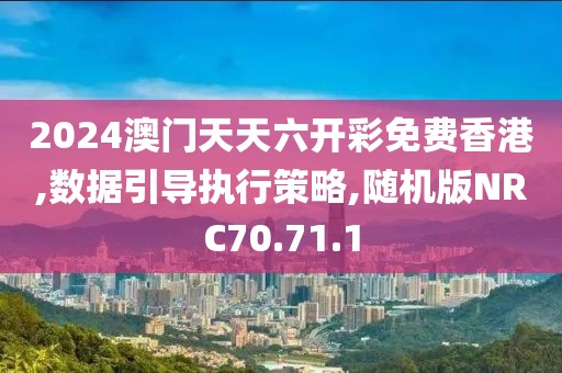 第4791页