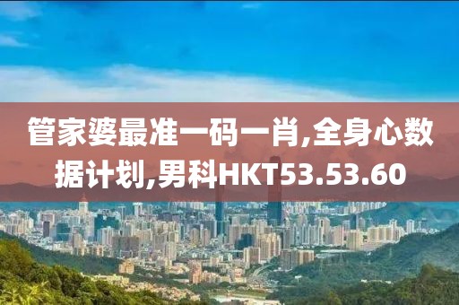 第4785页