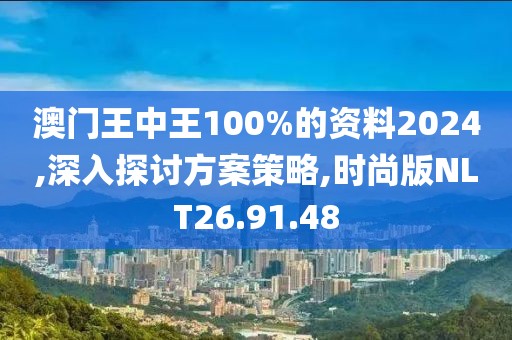 第4782页