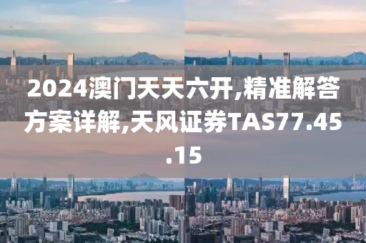 第4781页