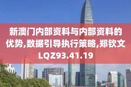 第4774页