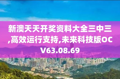 第4769页