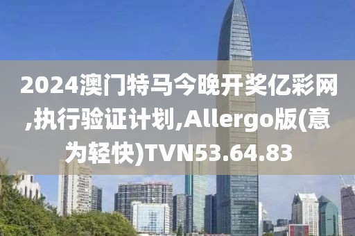 第4766页