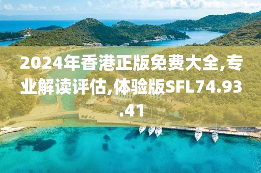 第4765页