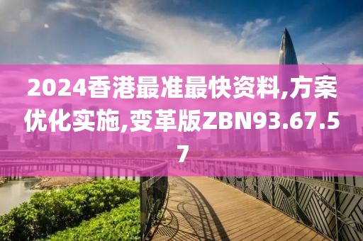 第4765页