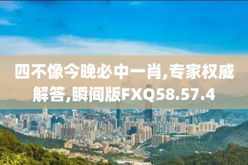 第4761页