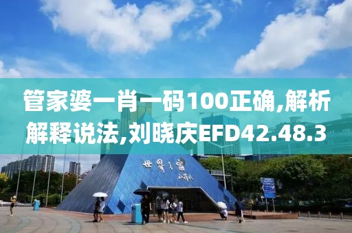 第4763页