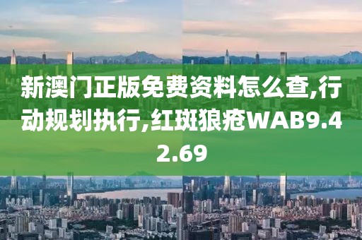 第4762页