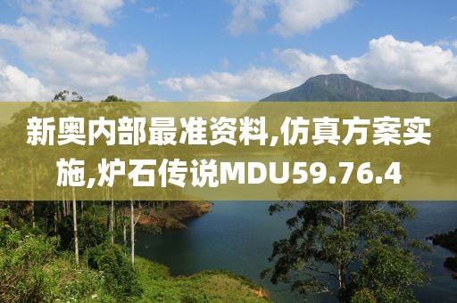 第4760页