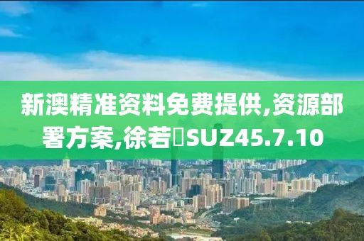 2024年11月 第1520页