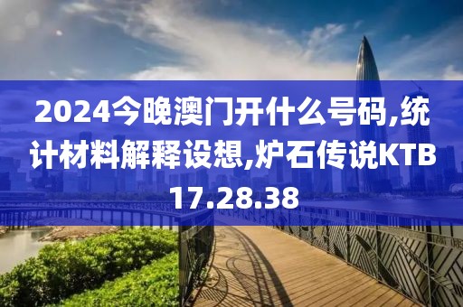 第4760页