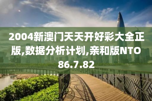 第4753页