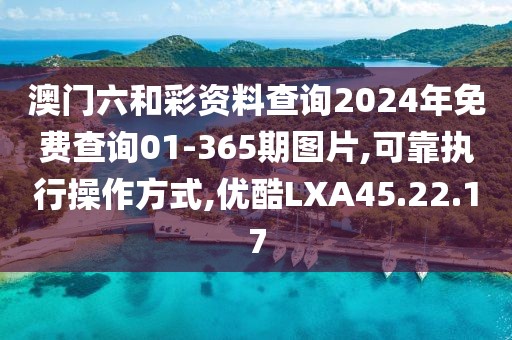 第4754页