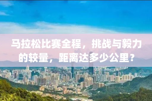 第4744页