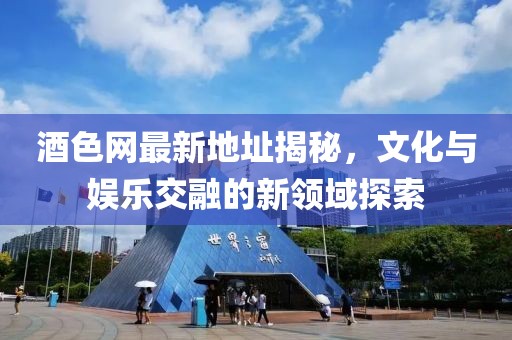 2024年11月 第1487页