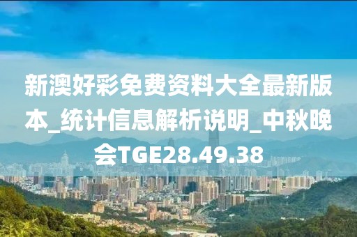 2024年11月 第1470页